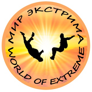 Логотип канала the_world_of_extreme