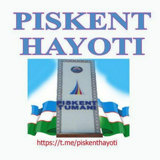 Логотип piskenthayoti