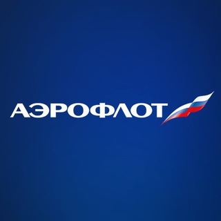 Логотип канала aeroflot_official