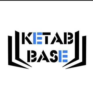 Логотип ketabbase