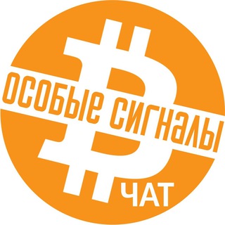 Логотип канала goodsignalschats