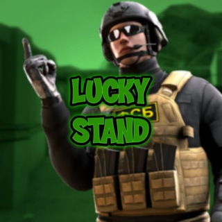 Логотип канала luckystandprivate
