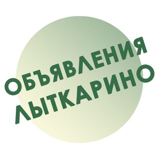 Логотип канала lyt_doska