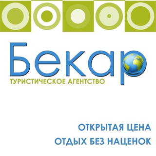 Логотип канала bekartula