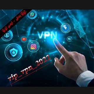 Логотип канала vip_vpn_2022