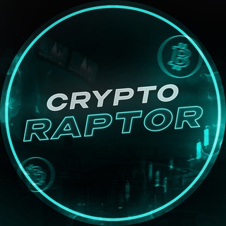 Логотип канала raptor_cryptocurrency