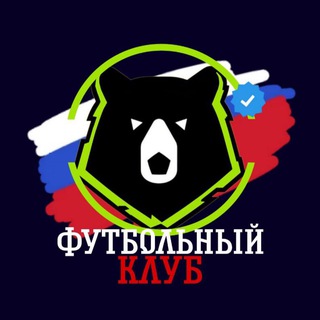 Логотип канала Club_RPL