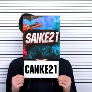 Логотип канала saike21kek