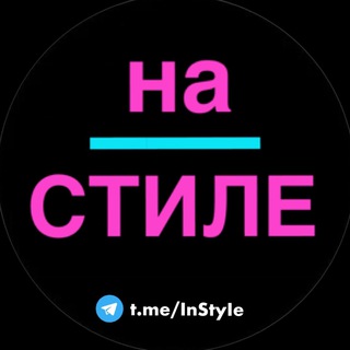 Логотип канала instyie