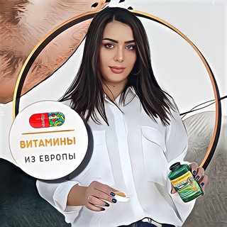 Логотип канала vitamini24