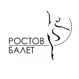 Логотип канала balletrostovopera