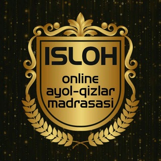 Логотип islah_madrosah_nisa