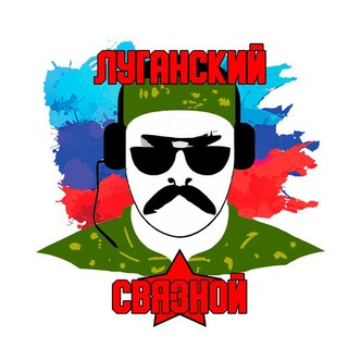 Логотип канала svatovo_kremennaya
