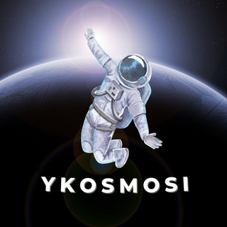 Логотип канала vkosmose