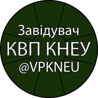 Логотип канала vpkneu