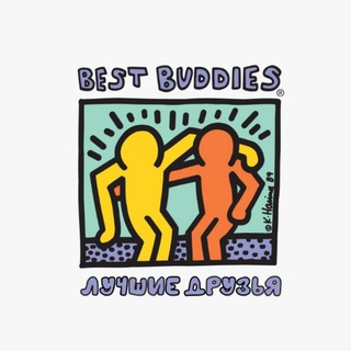 Логотип канала bestbuddiesrussiachat