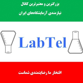 Логотип labtel