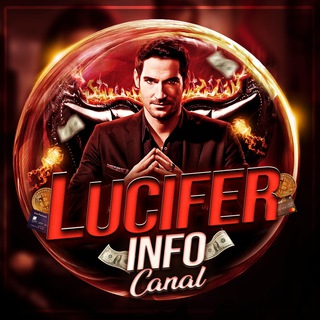 Логотип канала luciferinfocanal