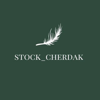 Логотип канала stock_cherdak