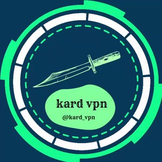 Логотип канала kard_vpn