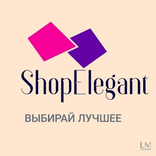 Логотип sho_pe_legant