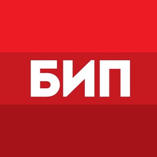 Логотип канала bip_public_chat