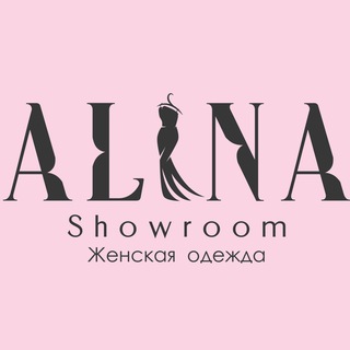 Логотип alinashowroom