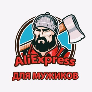 Логотип канала ali_fo_man