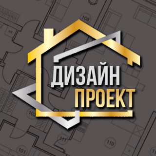 Логотип канала houseproject_design