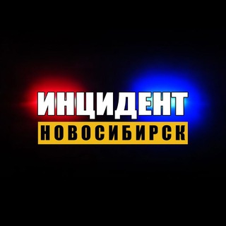 Логотип канала incidentnsk