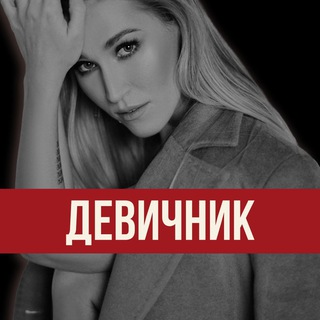 Логотип канала kastingkinocreator