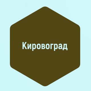 Логотип kirovogradnovyny