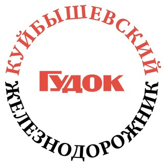 Логотип канала kbsh_gudok