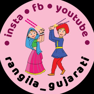 Логотип new_gujarati_suvichar