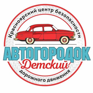 Логотип канала avtogorodok24