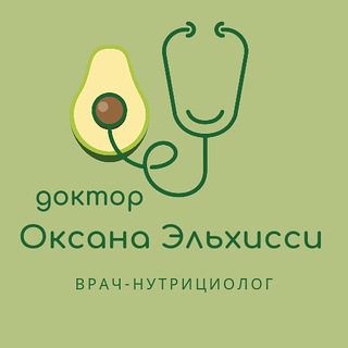 Логотип канала nutriciolog_oksana