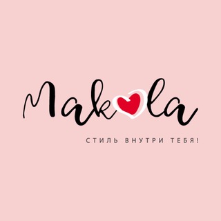 Логотип канала makola_official