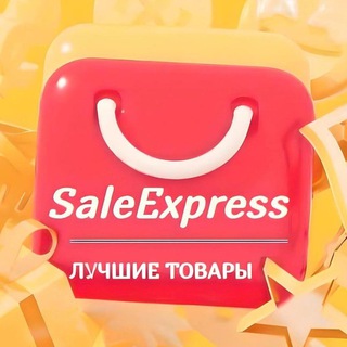 Логотип канала saleexpress_top