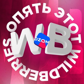 Логотип канала woyra7