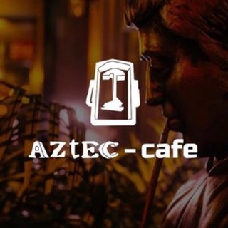 Логотип канала aztec_cafe