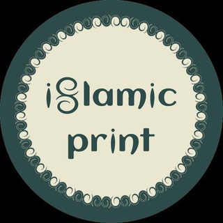 Логотип канала islamic_print