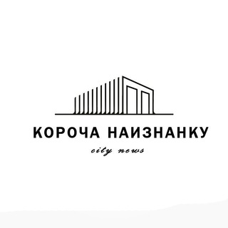 Логотип канала korocha_iz