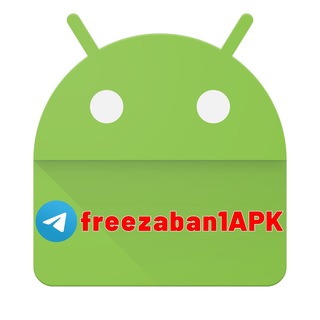 Логотип freezaban1apk