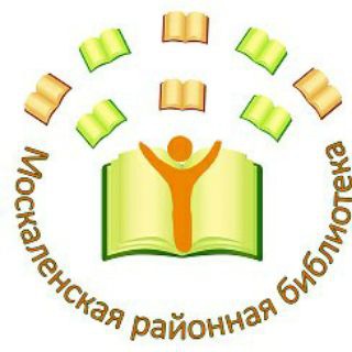 Логотип moskalenkibiblioteka