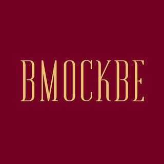 Логотип канала vmoskve_club