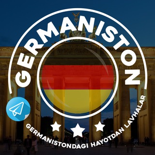 Логотип канала germaniston