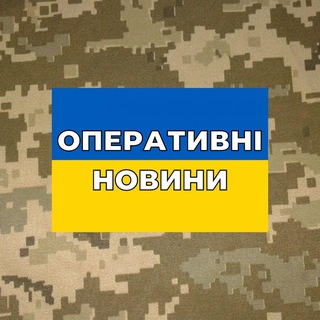 Логотип канала ukropernews