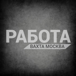 Логотип канала Moskvaz_Vakhta