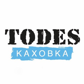 Логотип канала todes_kakhovka