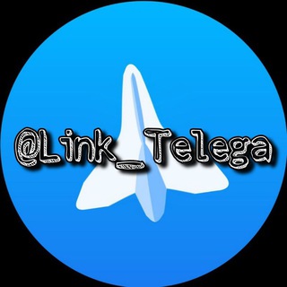 Логотип канала link_telega